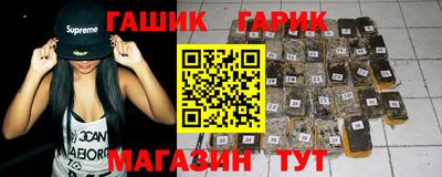 меф Камышлов