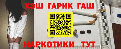 хмурый Бугуруслан