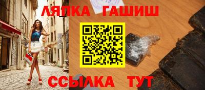 a pvp Канаш