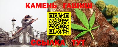 a pvp Канаш