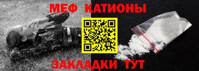 a pvp Канаш