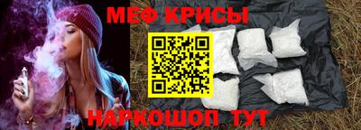 a pvp Канаш
