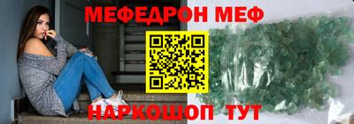 бутират Бузулук