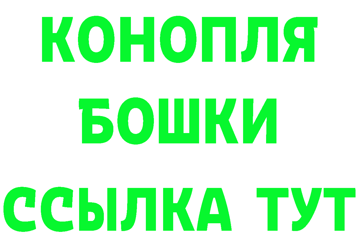 МЕФ 4 MMC ТОР мориарти ОМГ ОМГ Моздок