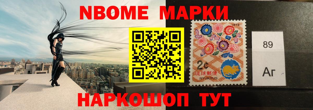 ЛСД экстази кислота  Лсд 25 экстази  Моздок 