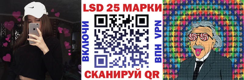 ссылка на мегу ONION  Моздок  Марки N-bome 1,8мг  цены наркотик 