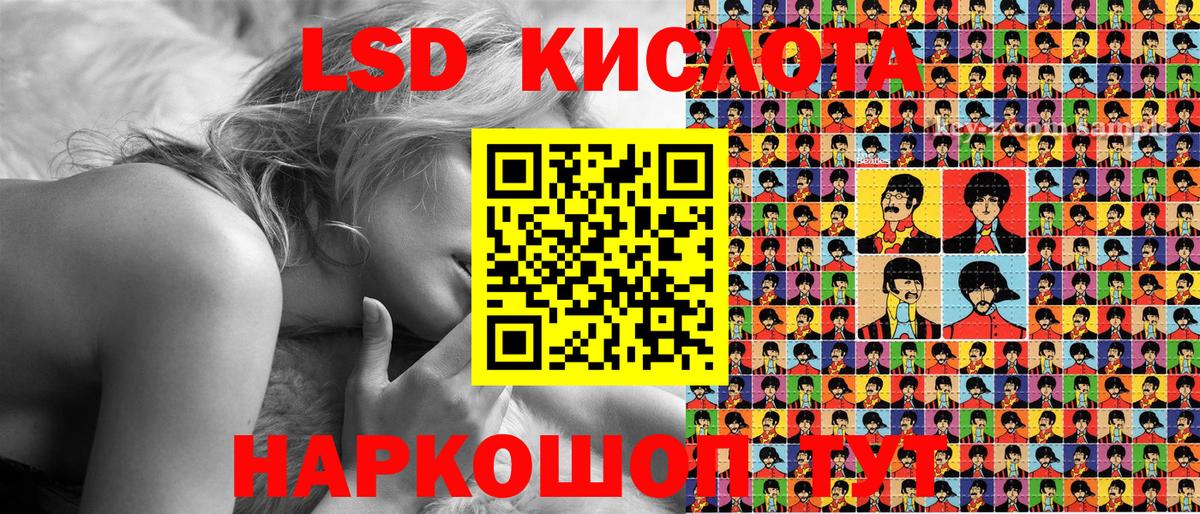 Гашиш Моздок